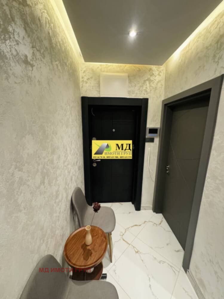 ���� ��� ���� ���� | Imot.bg � ����������� 2