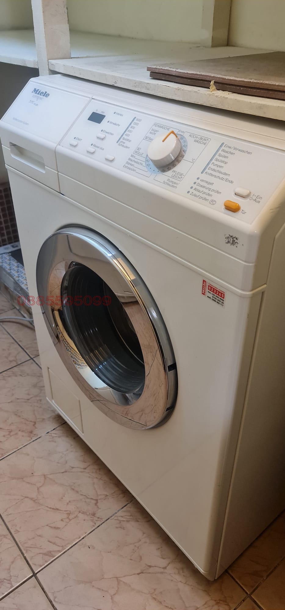 ���� ��� ���� 2-����� | Imot.bg � ����������� 11