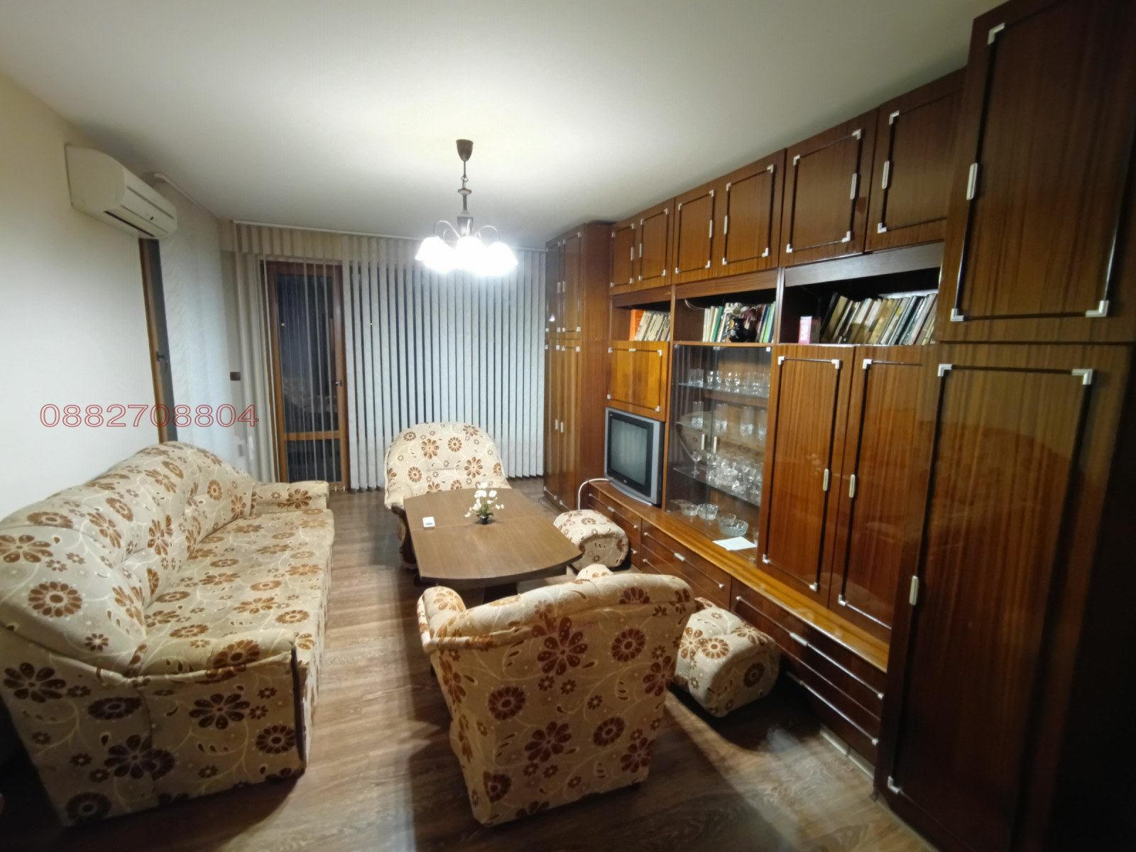 ���� ��� ���� 2-����� | Imot.bg � ����������� 1