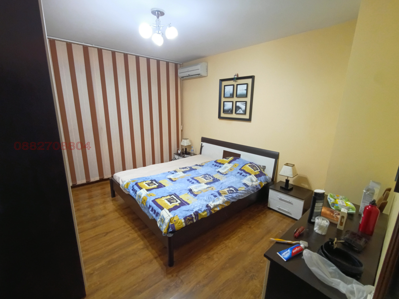 ���� ��� ���� 2-����� | Imot.bg � ����������� 7