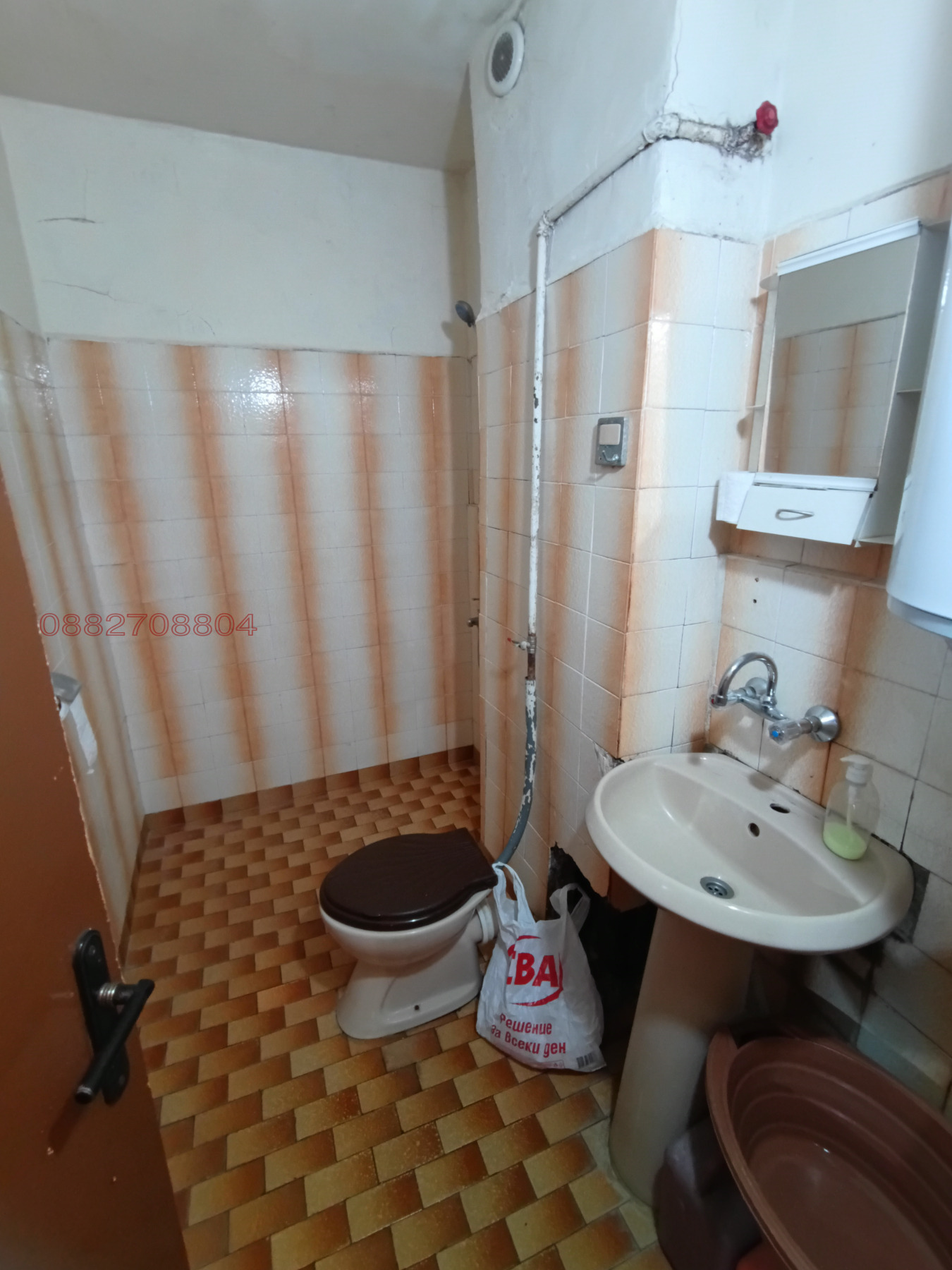 ���� ��� ���� 2-����� | Imot.bg � ����������� 4