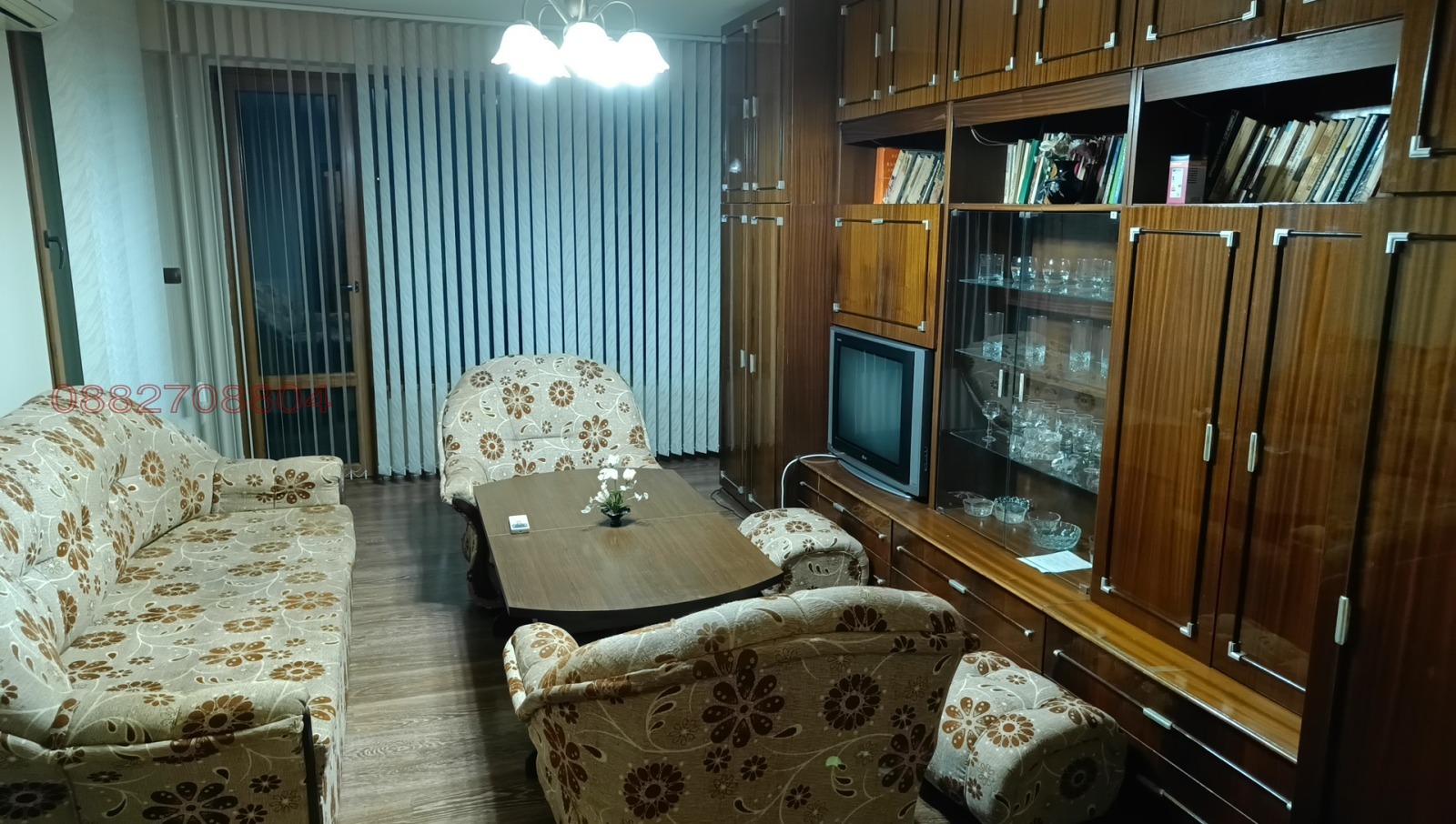 ���� ��� ���� 2-����� | Imot.bg � ����������� 2
