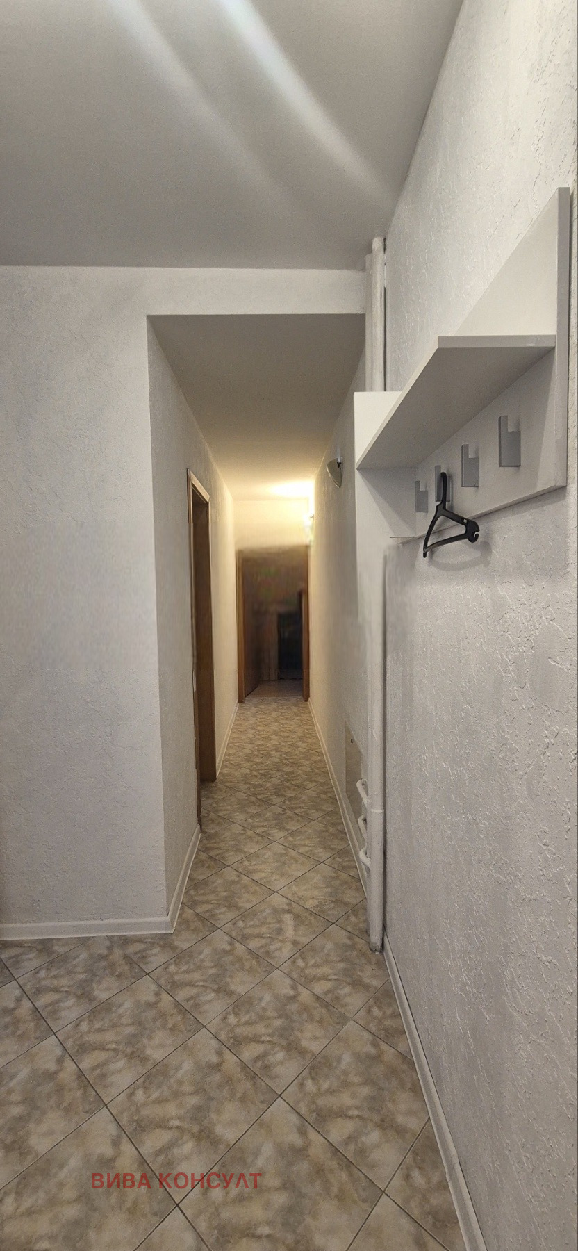 ���� ��� ���� 3-����� | Imot.bg � ����������� 4