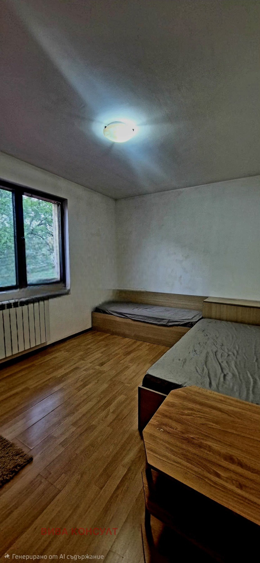 ���� ��� ���� 3-����� | Imot.bg � ����������� 7