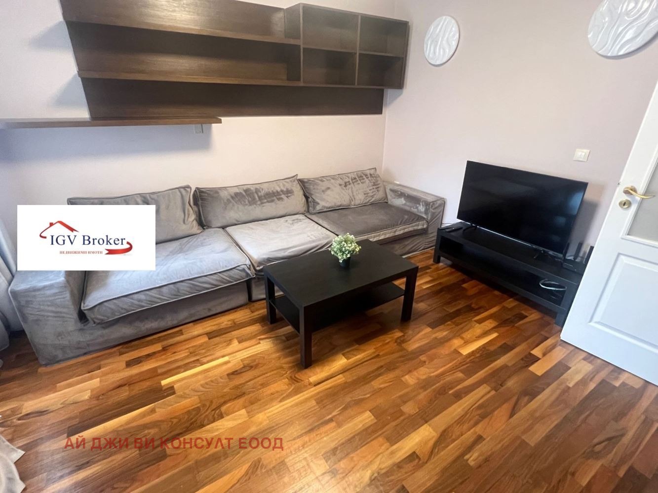 ���� ��� ���� 3-����� | Imot.bg � ����������� 2
