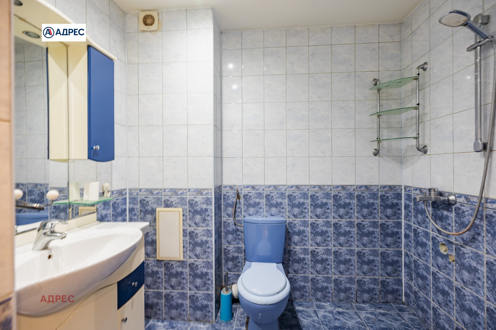 ���� ��� ���� 3-����� | Imot.bg � ����������� 16