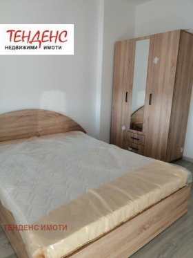 Para alugar 1 quarto