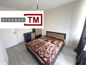    3- | Imot.bg    6