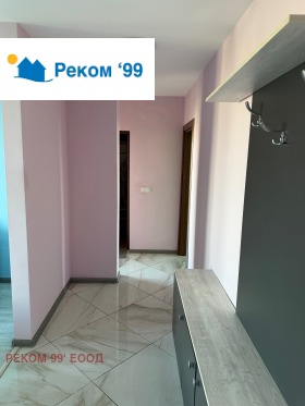 ���� ��� ���� 3-����� | Imot.bg � ����� ������ 5