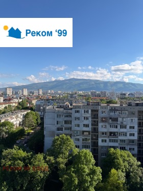 ���� ��� ���� 3-����� | Imot.bg � ����� ������ 8