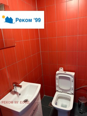 ���� ��� ���� 3-����� | Imot.bg � ����� ������ 15