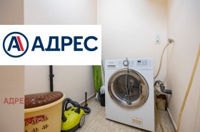 ���� ��� ���� 3-����� | Imot.bg � ����� ������ 17