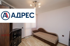 ���� ��� ���� 3-����� | Imot.bg � ����� ������ 11
