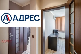���� ��� ���� 3-����� | Imot.bg � ����� ������ 15