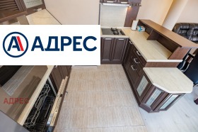 ���� ��� ���� 3-����� | Imot.bg � ����� ������ 7