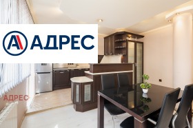 ���� ��� ���� 3-����� | Imot.bg � ����� ������ 5