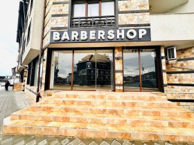 ���� ��� ���� ������� | Imot.bg � ����� ������ 8