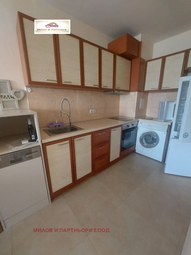 Под наем 2-СТАЕН, град София, Малинова долина • 563 € • 43691549 — Holmes.bg