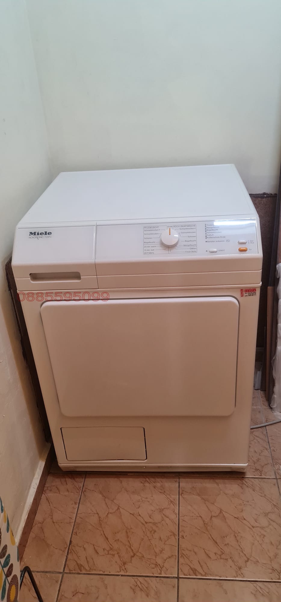 Дава под наем 2-СТАЕН, гр. София, Витоша, снимка 12 - Апартаменти - 53728293