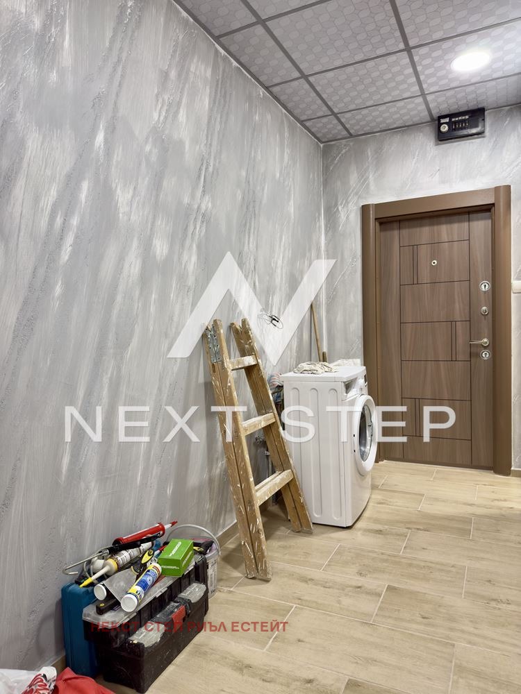 ���� ��� ���� 1-����� | Imot.bg � ����������� 5