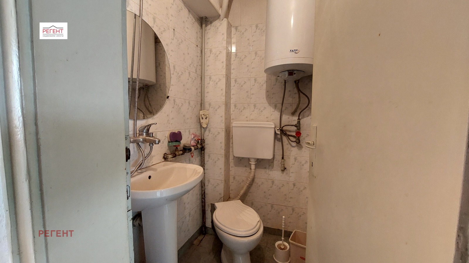 ���� ��� ���� 1-����� | Imot.bg � ����������� 7