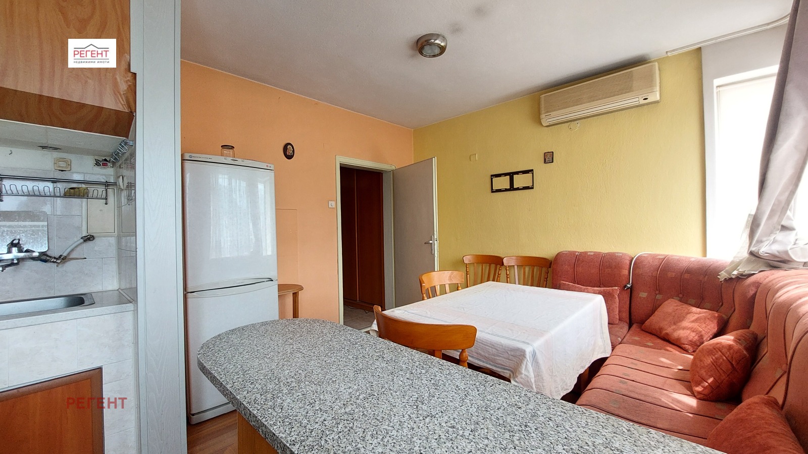 ���� ��� ���� 1-����� | Imot.bg � ����������� 3