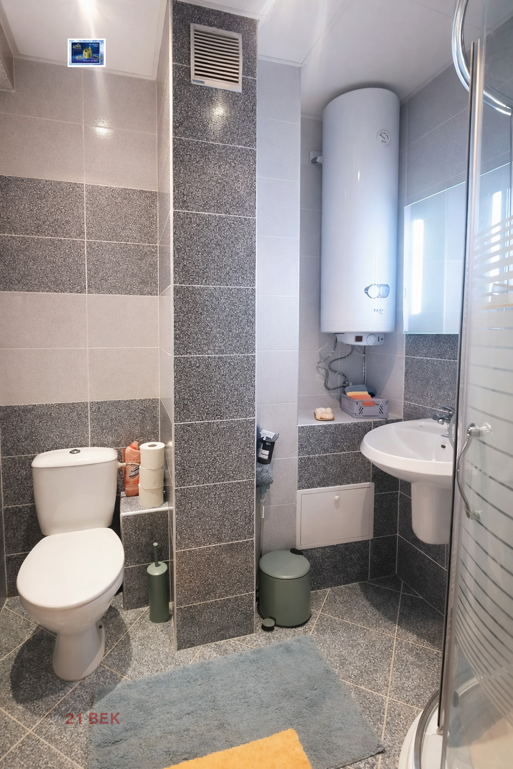 ���� ��� ���� 2-����� | Imot.bg � ����������� 14