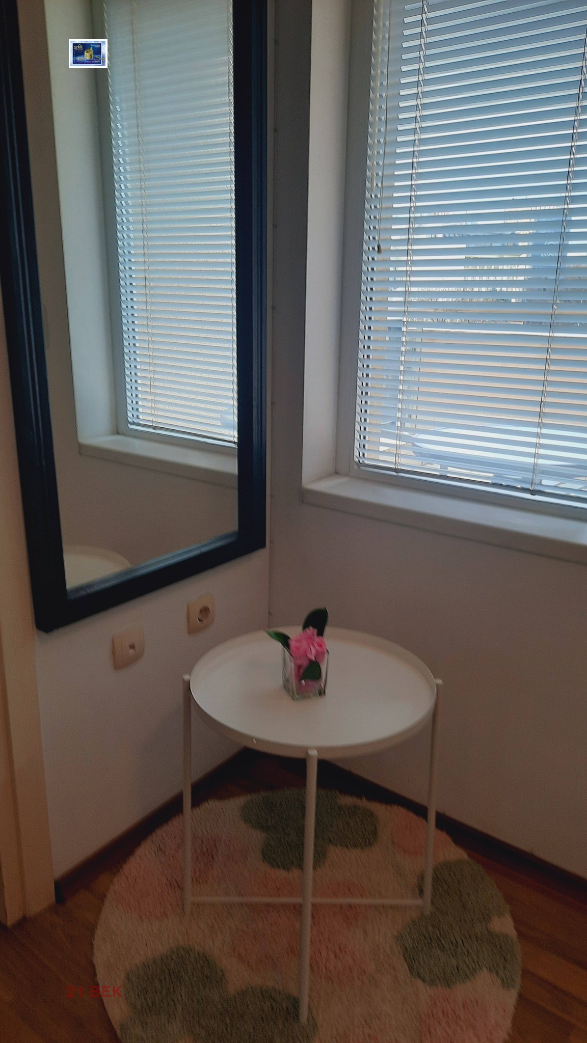 ���� ��� ���� 2-����� | Imot.bg � ����������� 13