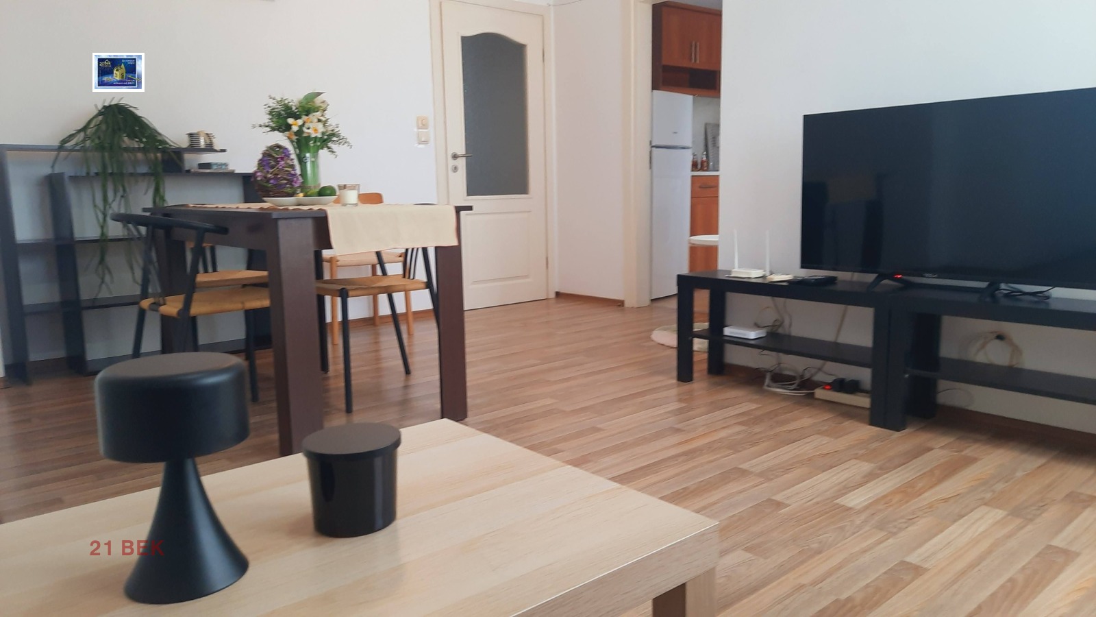 ���� ��� ���� 2-����� | Imot.bg � ����������� 7