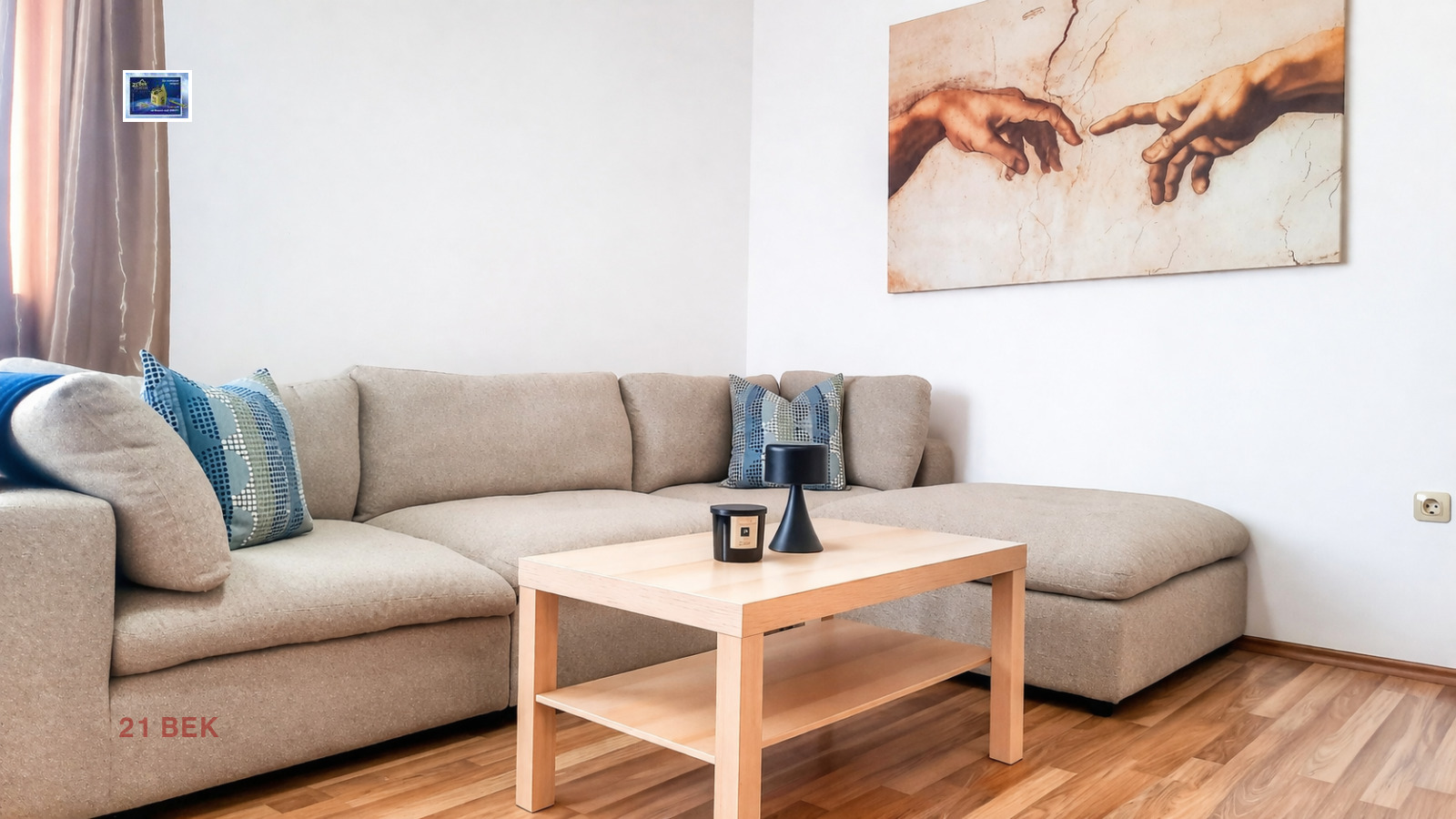 ���� ��� ���� 2-����� | Imot.bg � ����������� 1