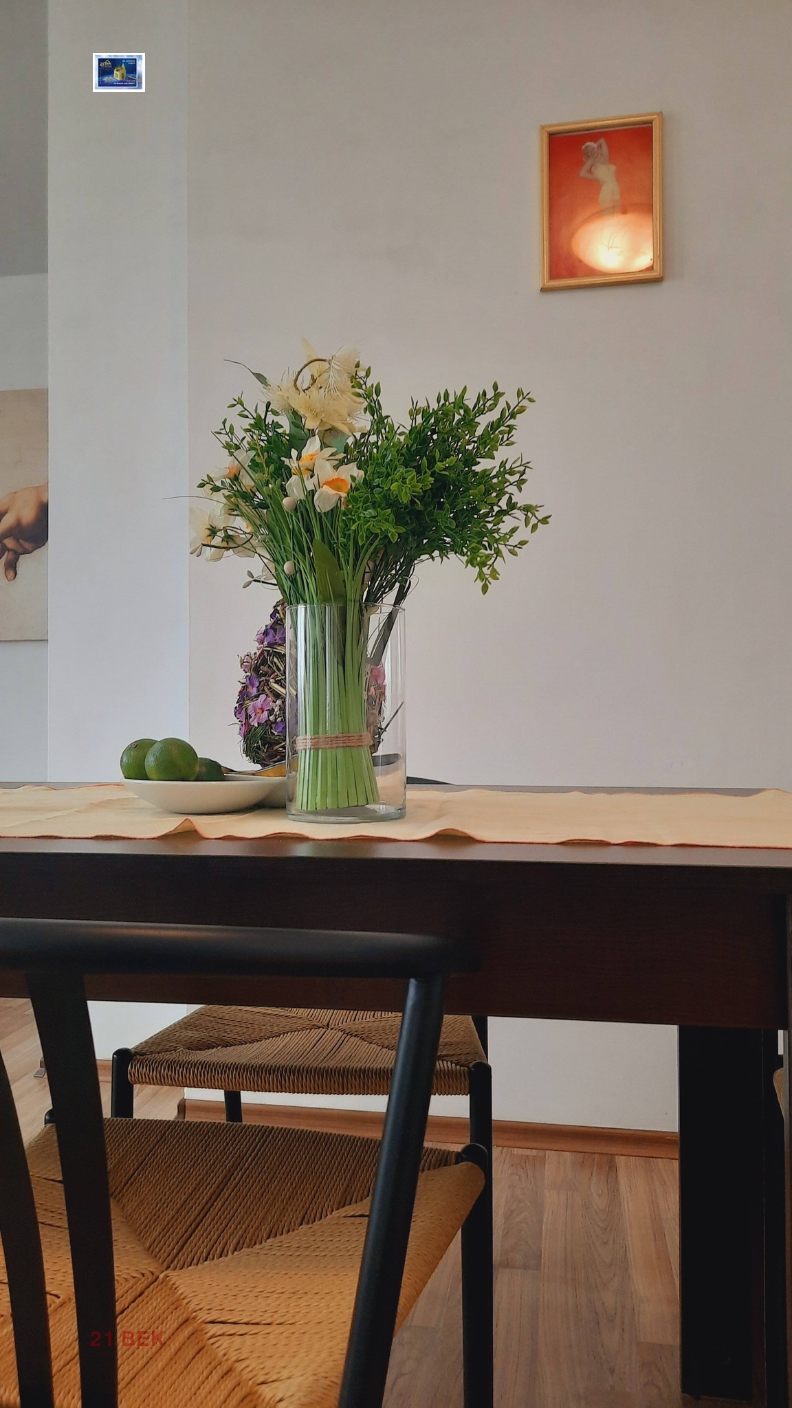 ���� ��� ���� 2-����� | Imot.bg � ����������� 6