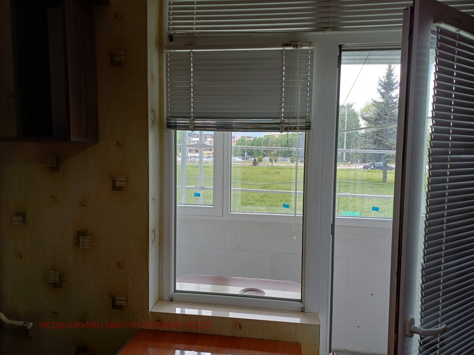 ���� ��� ���� 2-����� | Imot.bg � ����������� 8