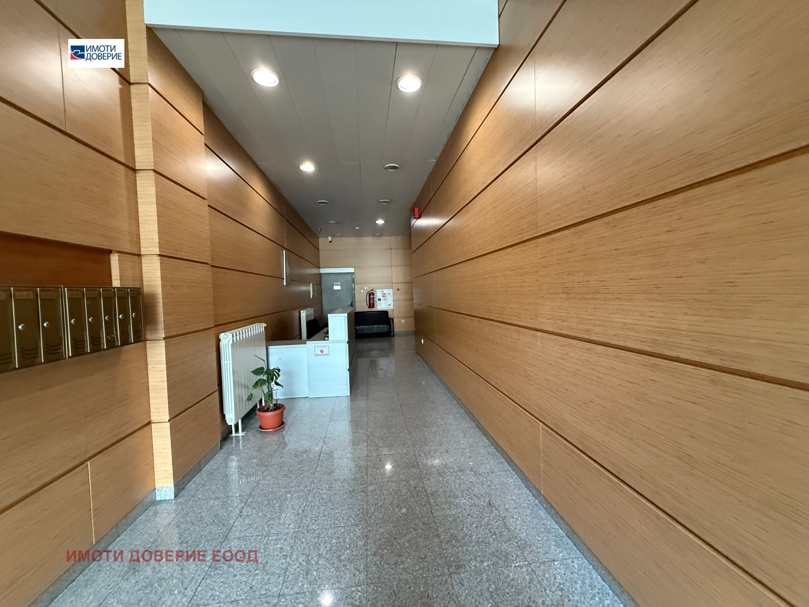���� ��� ���� 2-����� | Imot.bg � ����������� 14