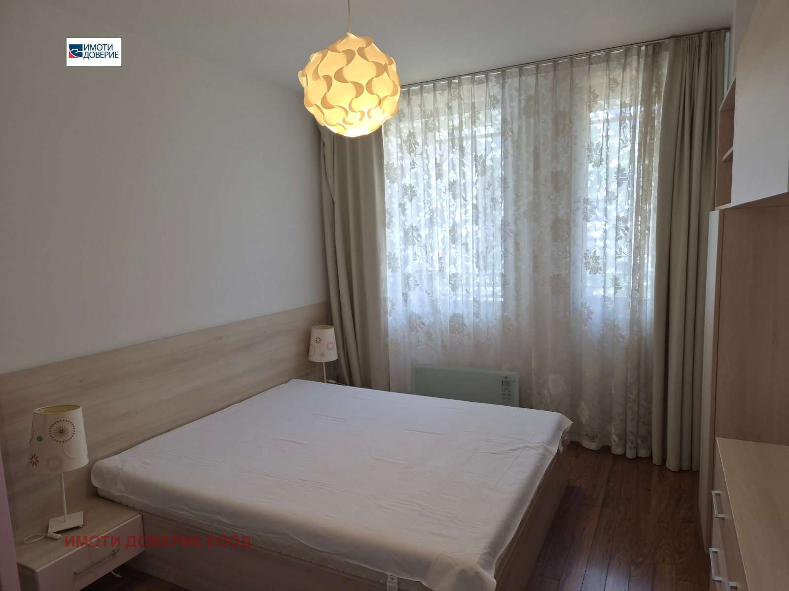 ���� ��� ���� 2-����� | Imot.bg � ����������� 10