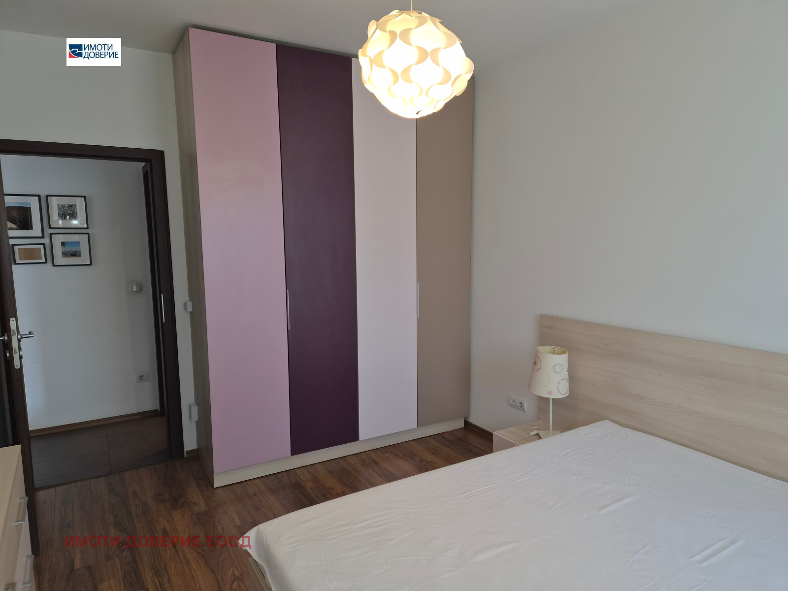 ���� ��� ���� 2-����� | Imot.bg � ����������� 13