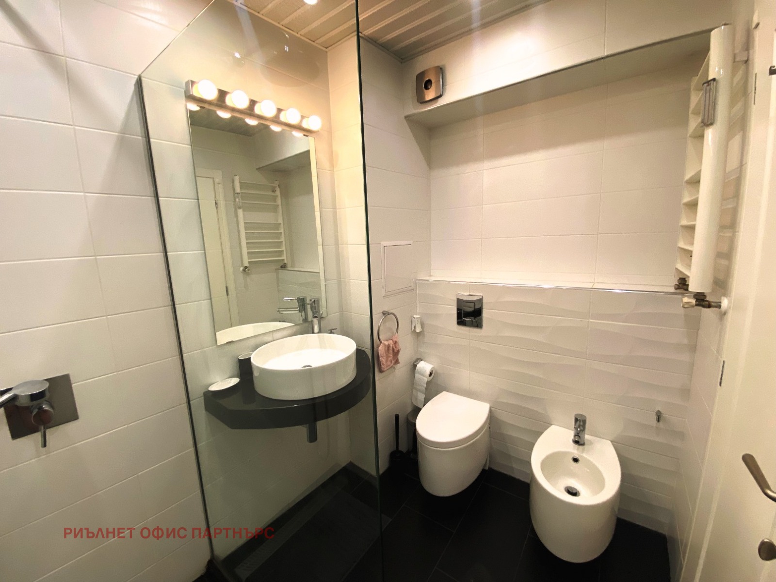 ���� ��� ���� 3-����� | Imot.bg � ����������� 14