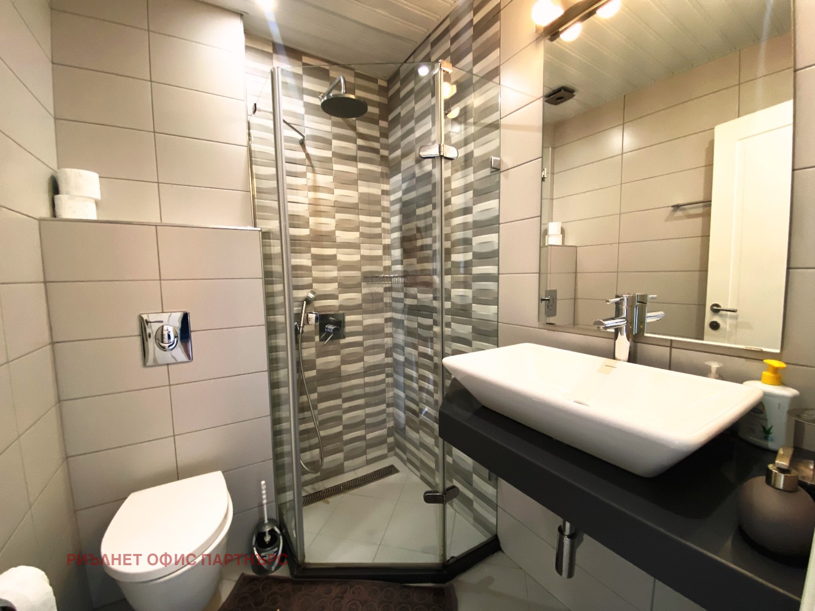 ���� ��� ���� 3-����� | Imot.bg � ����������� 13