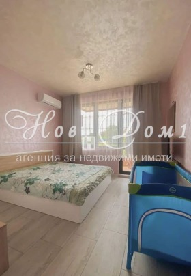 1 dormitorio Galata, Varna 4