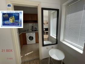 ���� ��� ���� 2-����� | Imot.bg � ����� ������ 7