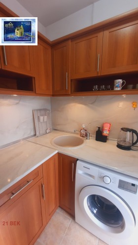 ���� ��� ���� 2-����� | Imot.bg � ����� ������ 8