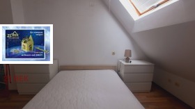 ���� ��� ���� 2-����� | Imot.bg � ����� ������ 11