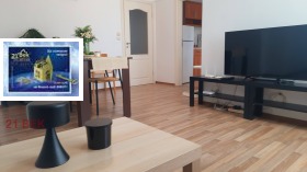 ���� ��� ���� 2-����� | Imot.bg � ����� ������ 7