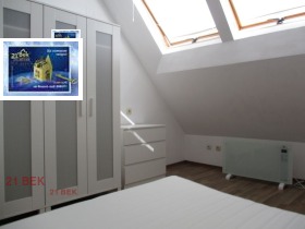 ���� ��� ���� 2-����� | Imot.bg � ����� ������ 8