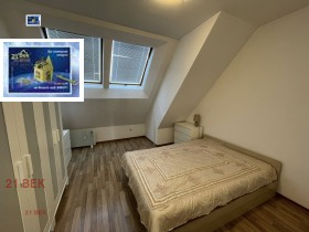 ���� ��� ���� 2-����� | Imot.bg � ����� ������ 6