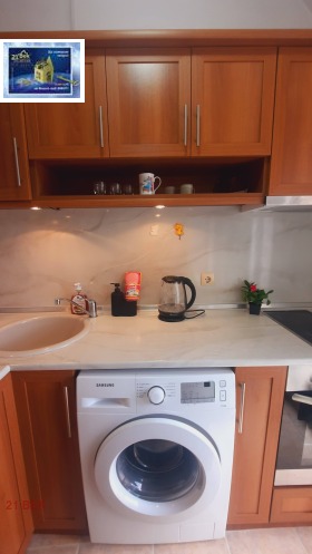 ���� ��� ���� 2-����� | Imot.bg � ����� ������ 9