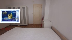 ���� ��� ���� 2-����� | Imot.bg � ����� ������ 12