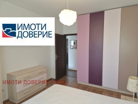 ���� ��� ���� 2-����� | Imot.bg � ����� ������ 9