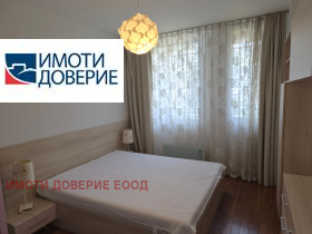 ���� ��� ���� 2-����� | Imot.bg � ����� ������ 10