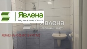     | Imot.bg    6