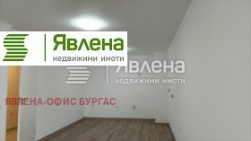     | Imot.bg    8